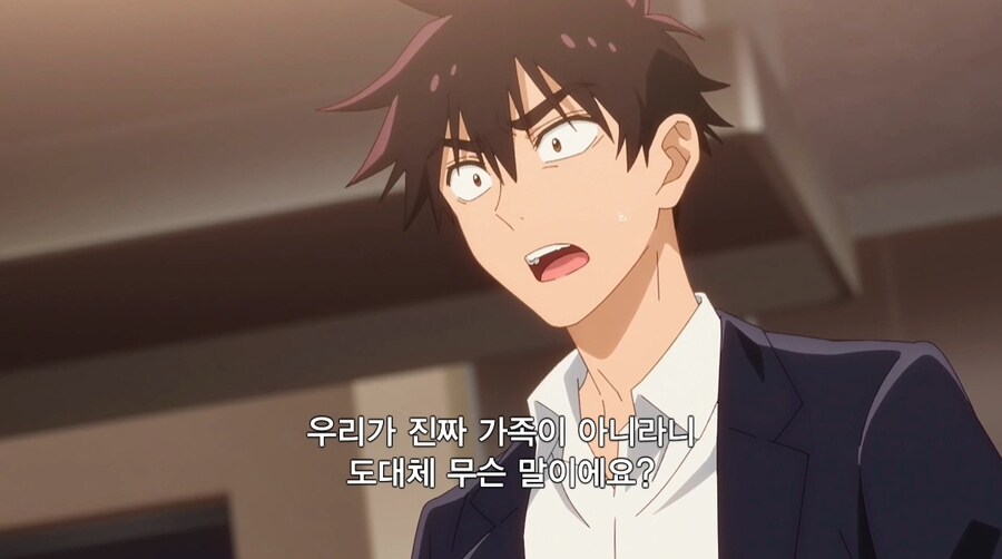 막내 생일날 폭탄 떨구고 가는 아버지.jpg