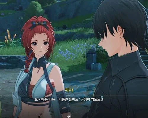 첫 스토리 그냥 스킵해도 뭐라 말 못하는 게임 있긴 함