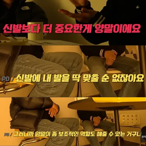 러닝업계에 선무당을 잡으러 온 황영조