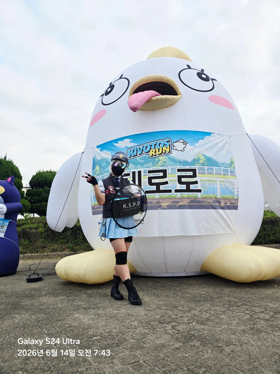 [블루아카] 키보토스 런 왔어요