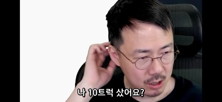 인방) 명조 콜라보 너무 좋아 덤프트럭 지른 중년.jpg