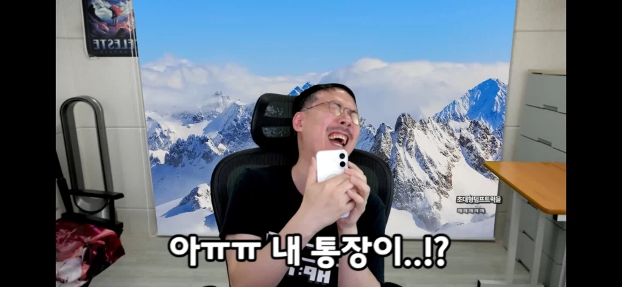 인방) 명조 콜라보 너무 좋아 덤프트럭 지른 중년.jpg