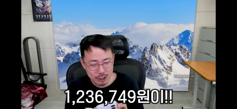 인방) 명조 콜라보 너무 좋아 덤프트럭 지른 중년.jpg