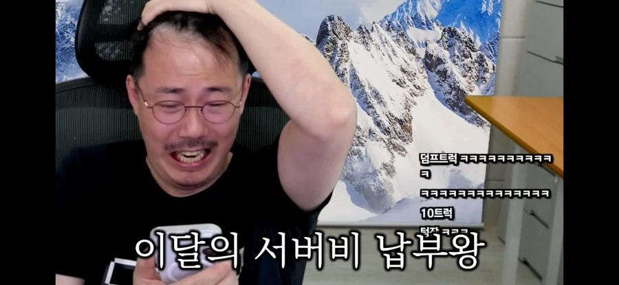 인방) 명조 콜라보 너무 좋아 덤프트럭 지른 중년.jpg