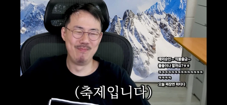 인방) 명조 콜라보 너무 좋아 덤프트럭 지른 중년.jpg