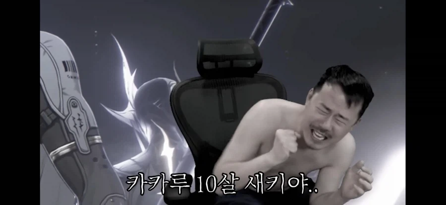 인방) 명조 콜라보 너무 좋아 덤프트럭 지른 중년.jpg