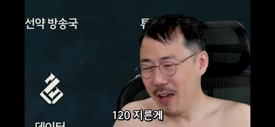 인방) 명조 콜라보 너무 좋아 덤프트럭 지른 중년.jpg