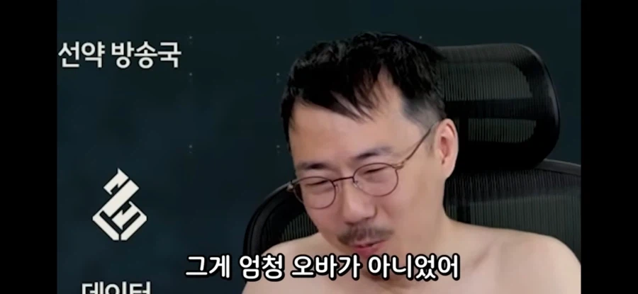 인방) 명조 콜라보 너무 좋아 덤프트럭 지른 중년.jpg
