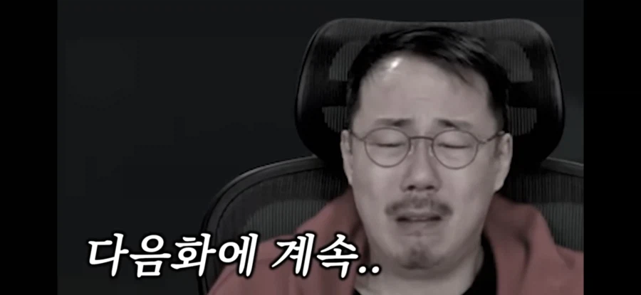 인방) 명조 콜라보 너무 좋아 덤프트럭 지른 중년.jpg