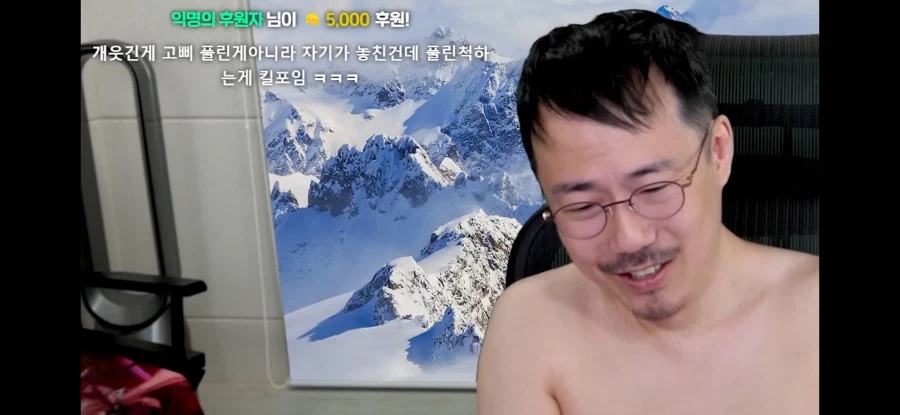 인방) 명조 콜라보 너무 좋아 덤프트럭 지른 중년.jpg