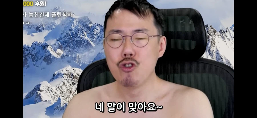 인방) 명조 콜라보 너무 좋아 덤프트럭 지른 중년.jpg