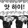 일본의 그윽한 예절을 보여주는 장면.jpg
