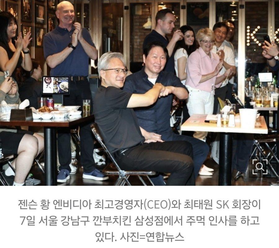 젠슨 황 일본은 왜 안와…재팬 패싱에 충격 빠진 일본