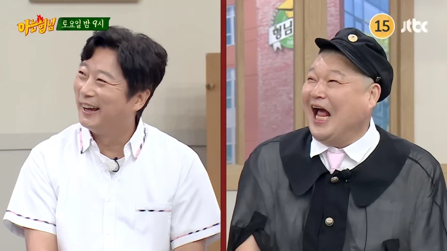 충격적인 아는형님 리센느 출연분 예고편.jpg