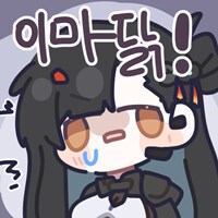 소전2) 흙먼지 끝났으니까 서클원 모집!