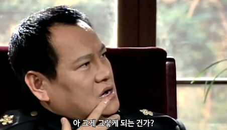 "한국 축구계의 의문점"