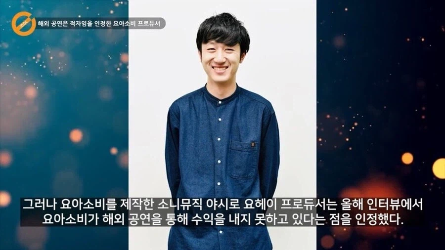 KPOP의 성장이 애니덕이라는 일뽕말이 사실인경우 최대 미스테리
