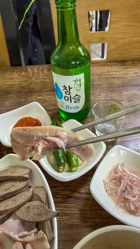 전라북도 군산시 만흥집.