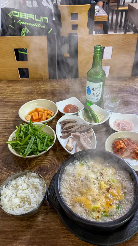 전라북도 군산시 만흥집.