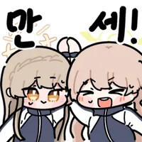 블루아카) 아쯔이한 키보토스 런 후기
