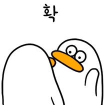 분명 매운걸 일주일전에 먹었는데