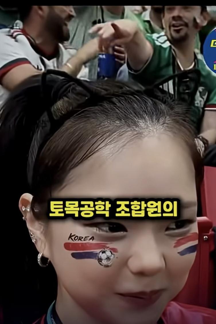 660만 유투버 인종차별하다 박제된 회장