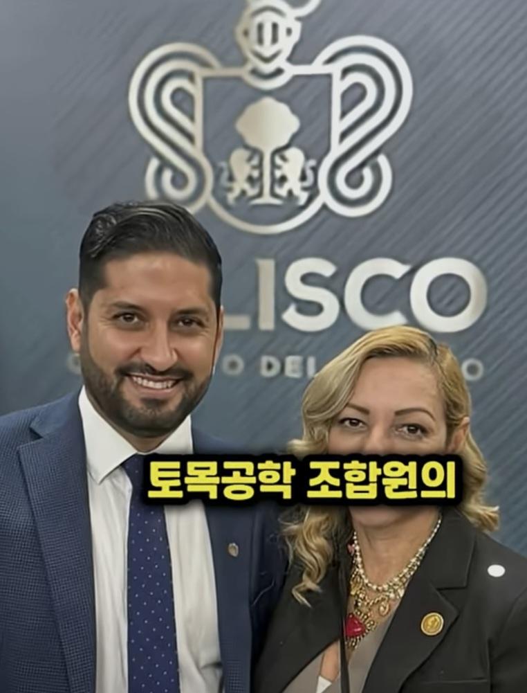 660만 유투버 인종차별하다 박제된 회장
