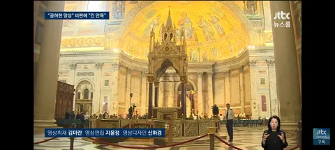 이재명 대통령의 교황청 특별 미사