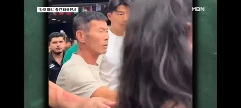 과달라하라 유명 타코집에 방문한 손흥민,김승규,송범근,이재성