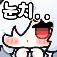 롤) 이쯤에서 다시보는 오늘 돌거북 선수의 명장면