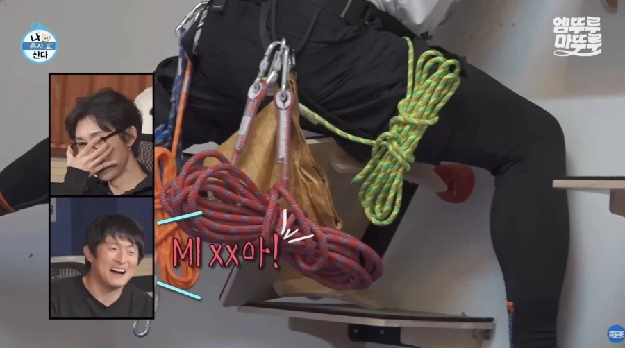 죠죠가 생각났던 나혼산 아나운서
