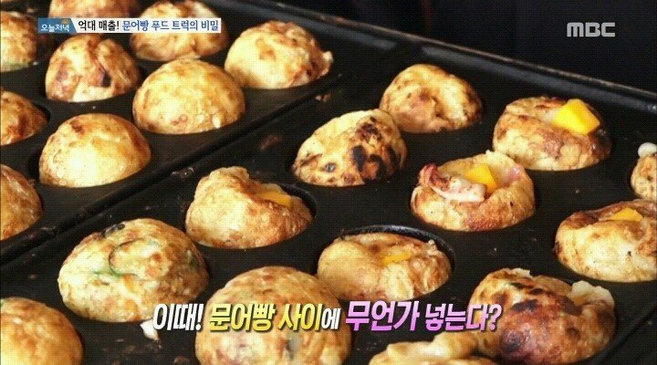 억대 매출의 비결.jpg