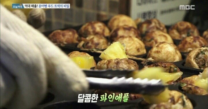 억대 매출의 비결.jpg