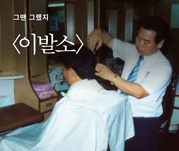 조만간 거의 없어질 곳 .JPG