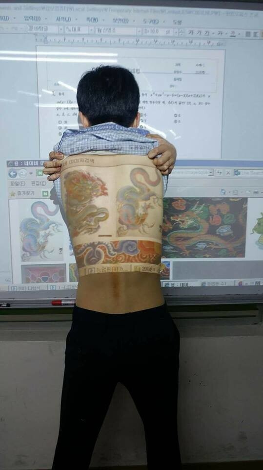 충격적인 미성년자 문신 실태