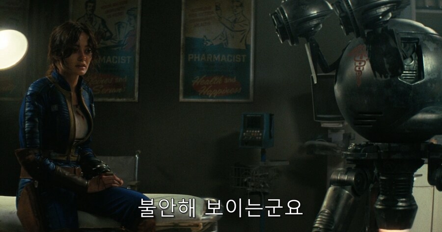 " 성노예라니... 어떻게 그렇게 역겨운 발상을?! "