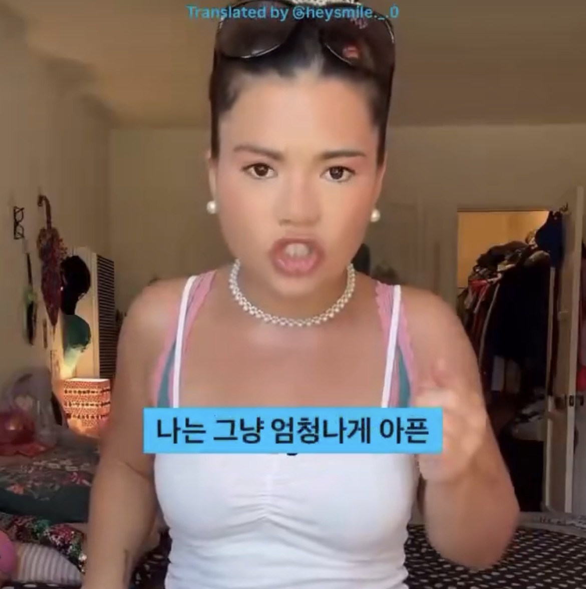 몸매정병이 아무 의미가 없는 이유