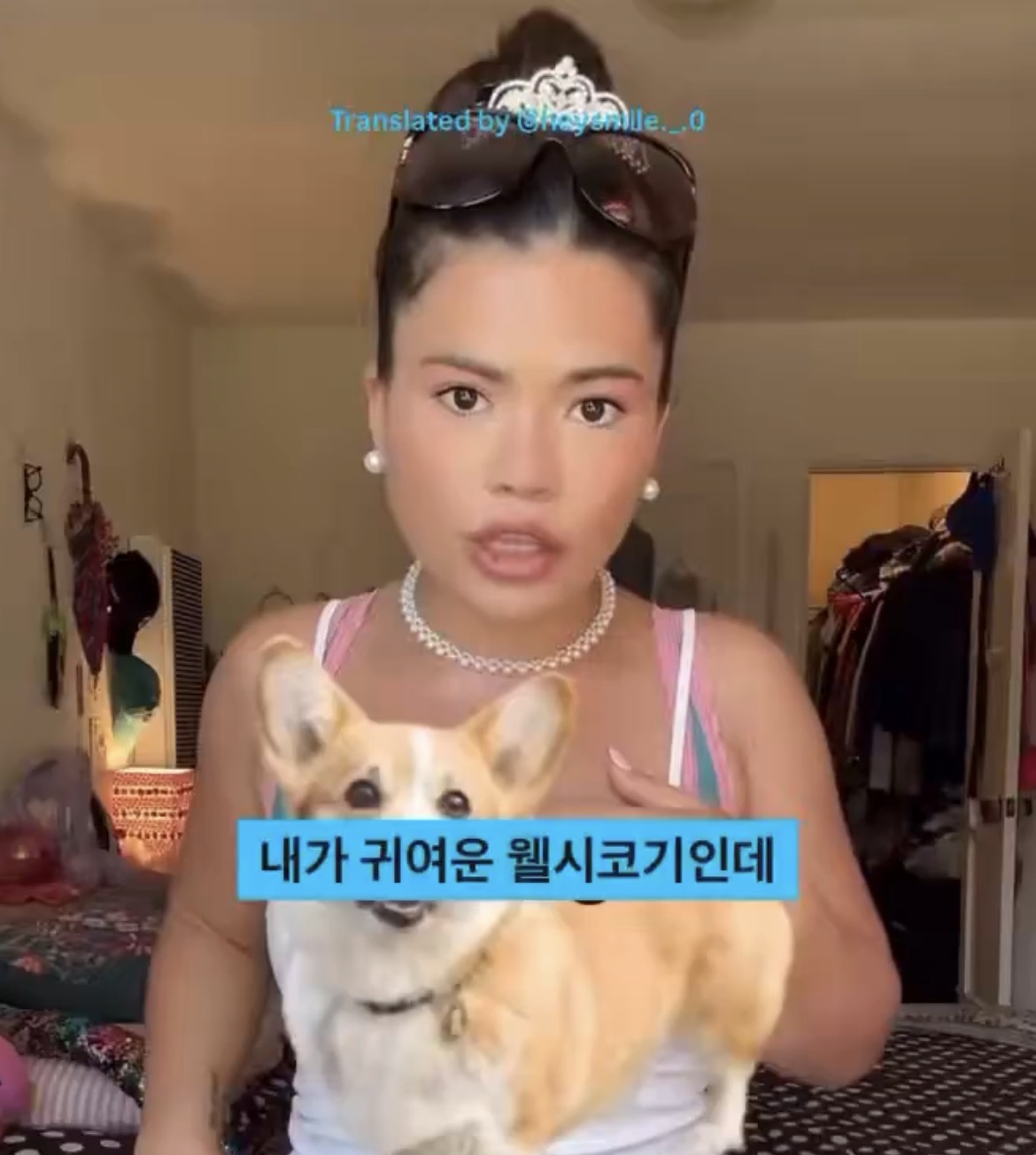 몸매정병이 아무 의미가 없는 이유
