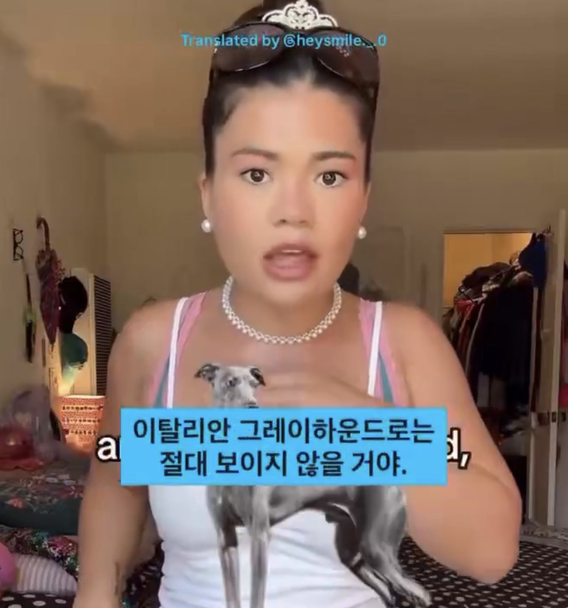 몸매정병이 아무 의미가 없는 이유