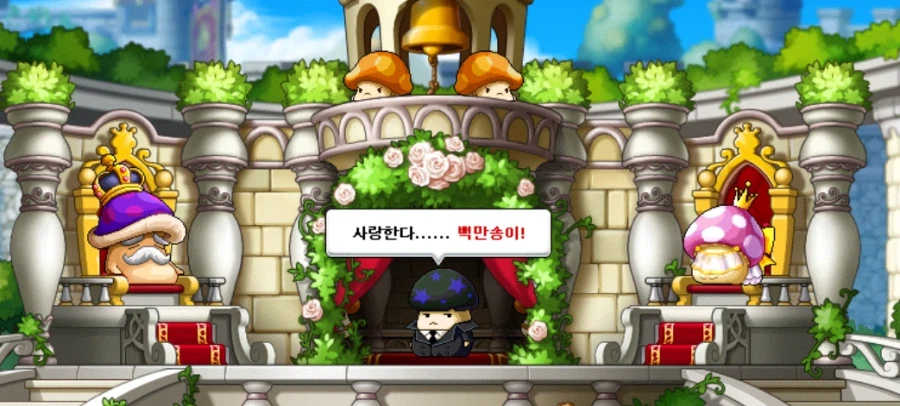 게임 스토리에 '밈'을 넣었을때 생길수 있는 최악의 참사