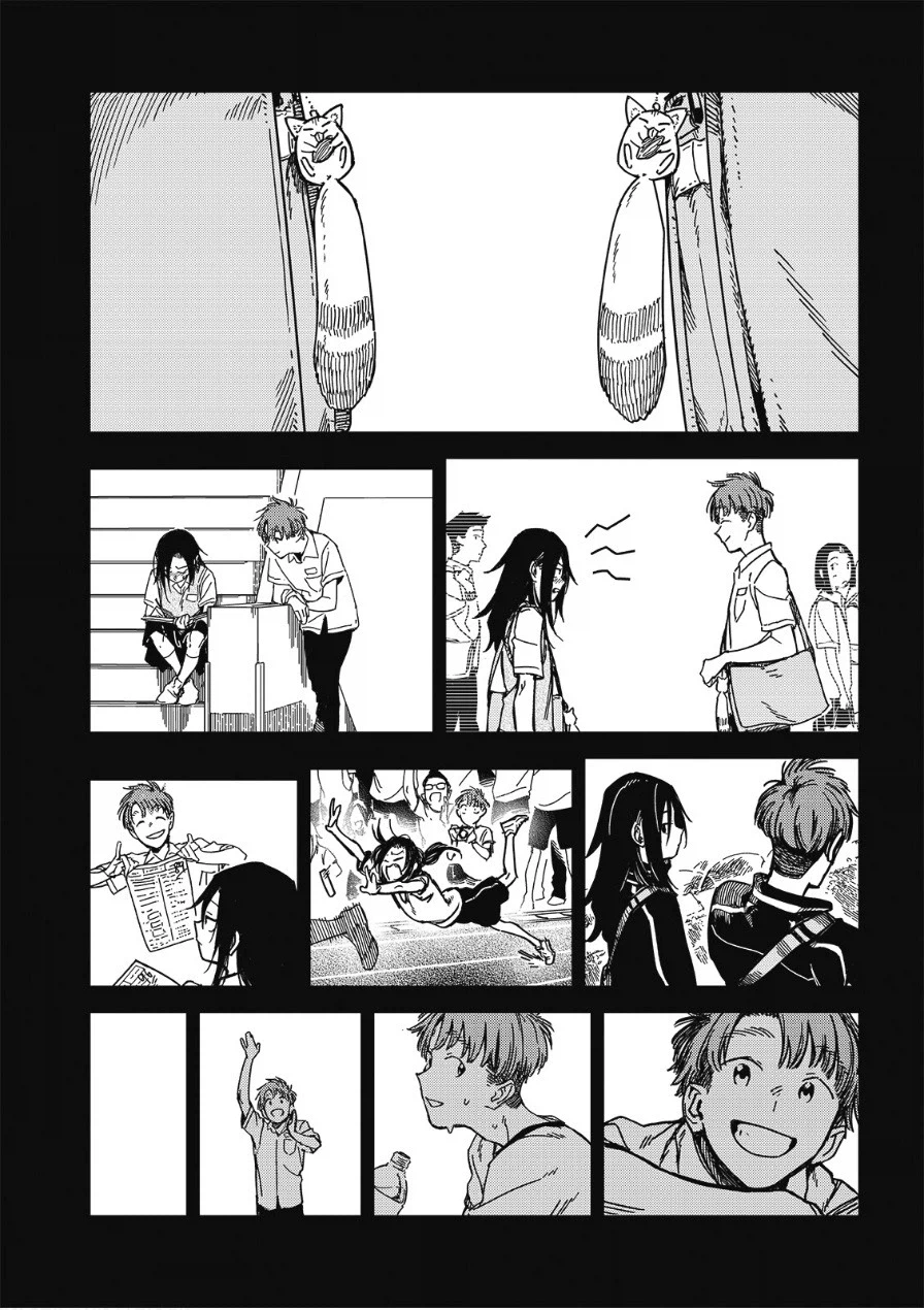 멋대로 써 내려간 너의 청춘.manhwa