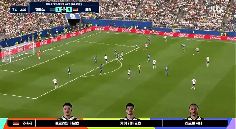 월드컵 E조 독일 vs 퀴라소 경기결과