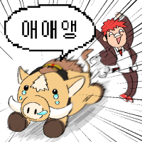 에고 노트북 쿨러 끄고 겜하다가 뻑가버렸네