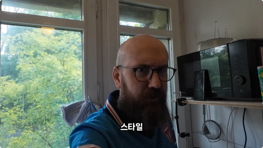 독일 슈퍼마켓에서 파는 독일 스타일 한식.jpg