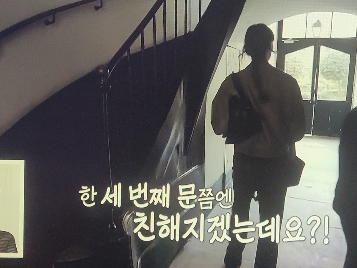 홍진경............... 파리에서 갑자기 연락 온 패션위크 런웨이 오디션 본 결과................jpg [소라와 진경 집찍 시리즈, 완결!]