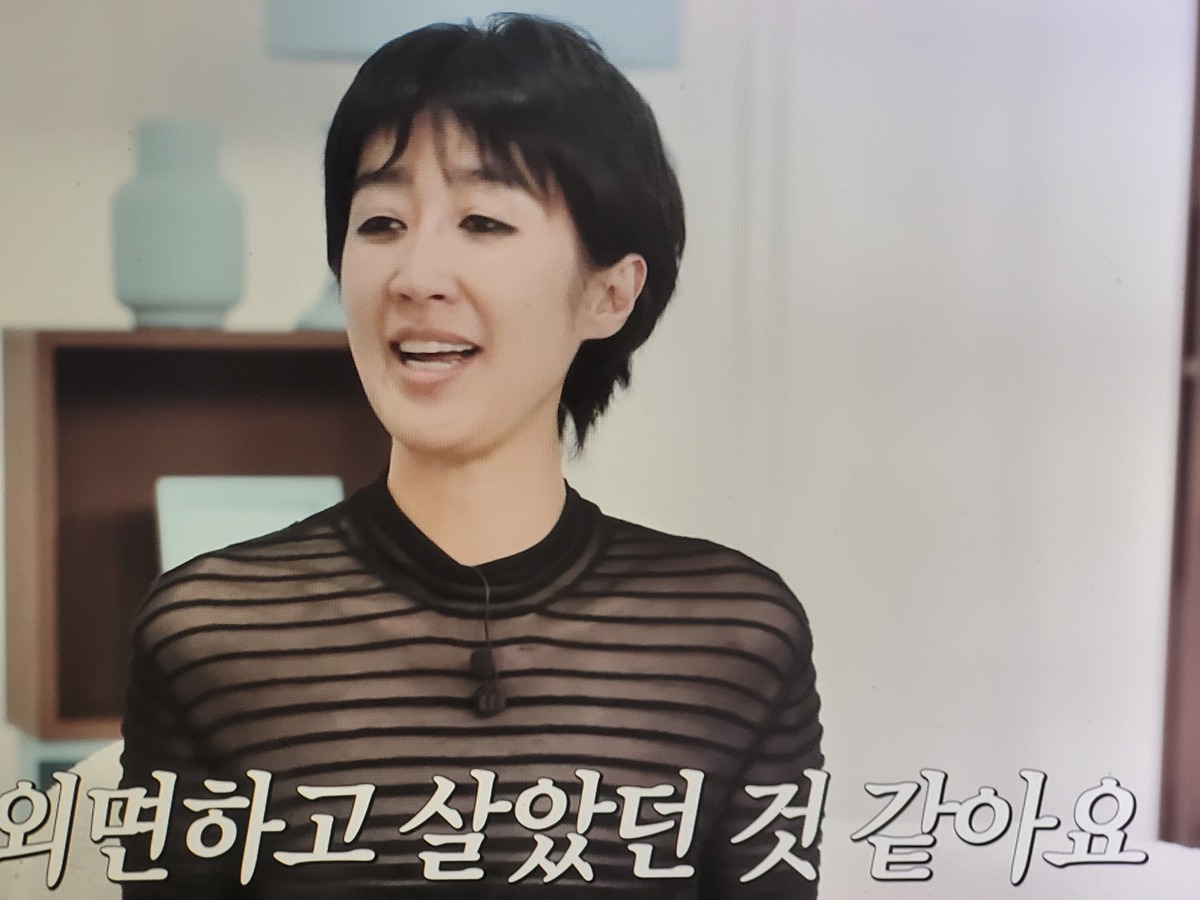 홍진경............... 파리에서 갑자기 연락 온 패션위크 런웨이 오디션 본 결과................jpg [소라와 진경 집찍 시리즈, 완결!]