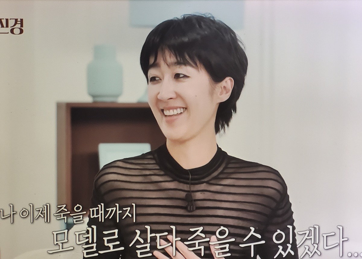 홍진경............... 파리에서 갑자기 연락 온 패션위크 런웨이 오디션 본 결과................jpg [소라와 진경 집찍 시리즈, 완결!]