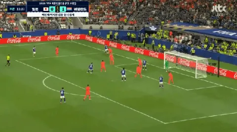 월드컵 F조 네덜란드 vs 일본 경기 결과