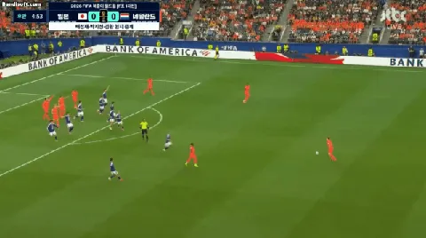 월드컵 F조 네덜란드 vs 일본 경기 결과