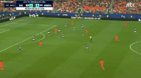 월드컵 F조 네덜란드 vs 일본 경기 결과